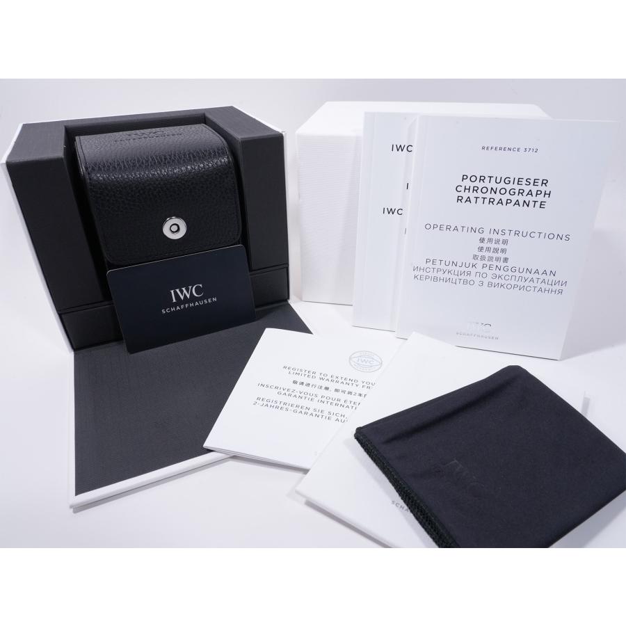 IWC ポルトギーゼ クロノグラフ ラトラパンテ ブティック ミラノ Ref.IW371222 SS ブルー文字盤 | IWC SCHAFFHAUSEN | 13