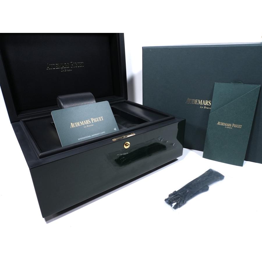 オーデマピゲ ロイヤルオーク コンセプト フライング トゥールビヨン GMT Ref.26589IO.OO.D500CA.01 TI ボルドー文字盤 | ロイヤルオーク | 08