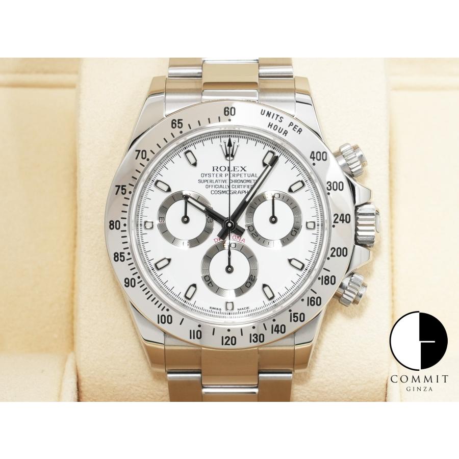 ロレックス デイトナ Ref.116520 ステンレススチール ホワイト文字盤 | コスモグラフ デイトナ