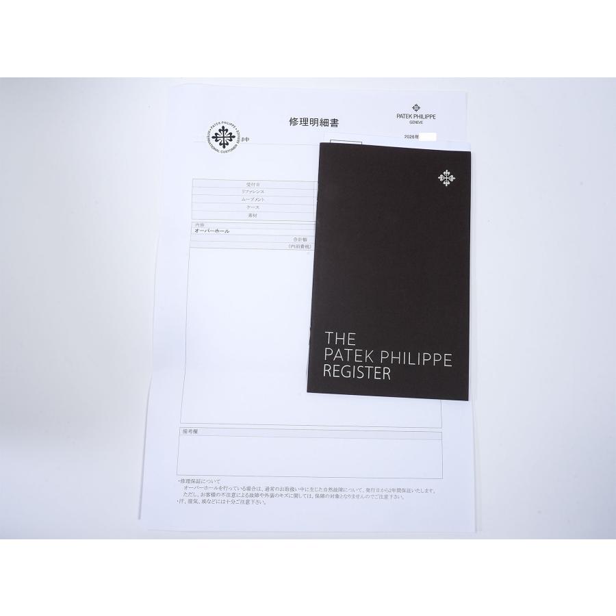 パテックフィリップ ノーチラス Ref.3800/1 ステンレススチール ブルー文字盤 | ノーチラス | 09