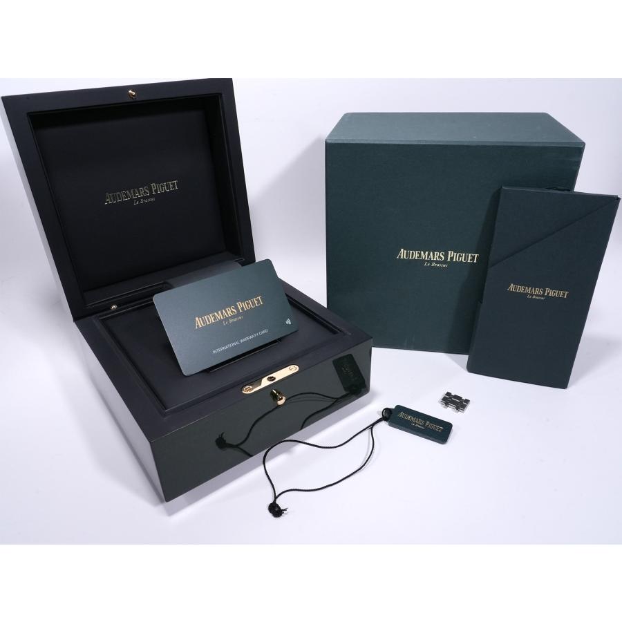 オーデマピゲ ロイヤルオーク Ref.15500ST.OO.1220ST.04 ステンレススチール シルバー文字盤 | ロイヤルオーク | 10