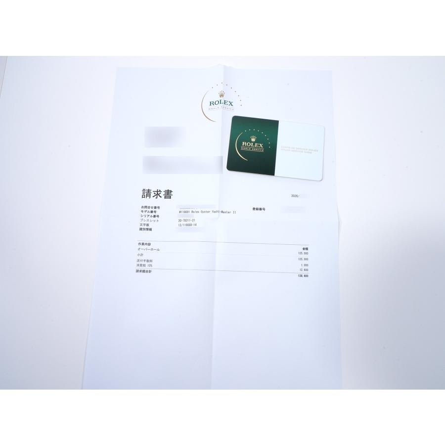 ロレックス ヨットマスターII Ref.116681 ステンレススチール/エバーローズゴールド ホワイト文字盤 | ヨットマスター | 09