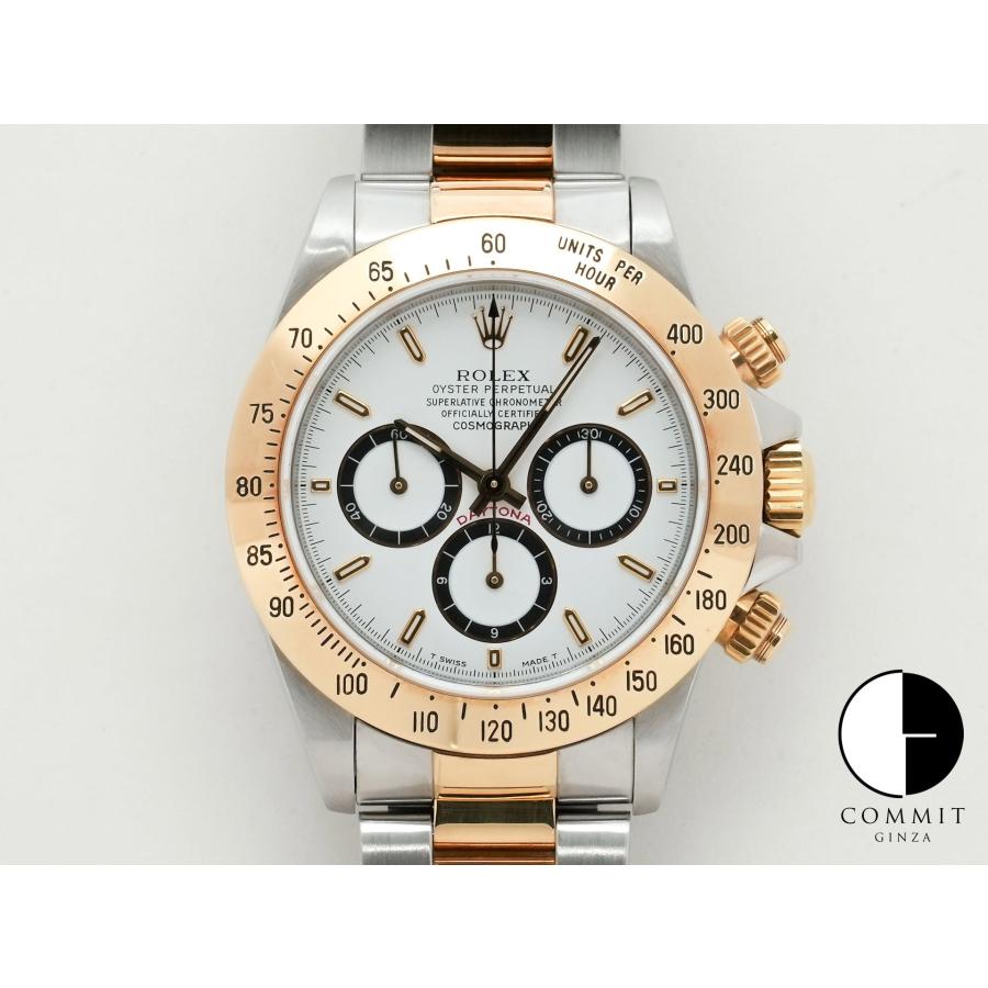 ロレックス デイトナ エルプリメロ Ref.16523 SS/YG ホワイト文字盤 | コスモグラフ デイトナ