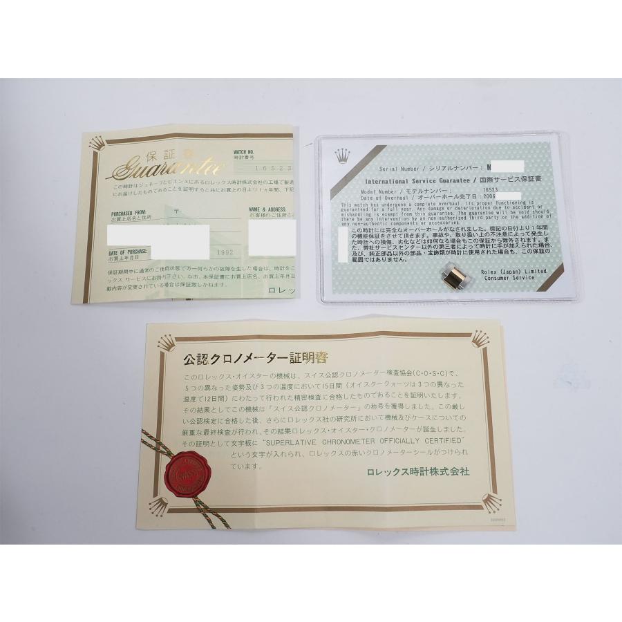 ロレックス デイトナ エルプリメロ Ref.16523 SS/YG ホワイト文字盤 | コスモグラフ デイトナ | 09