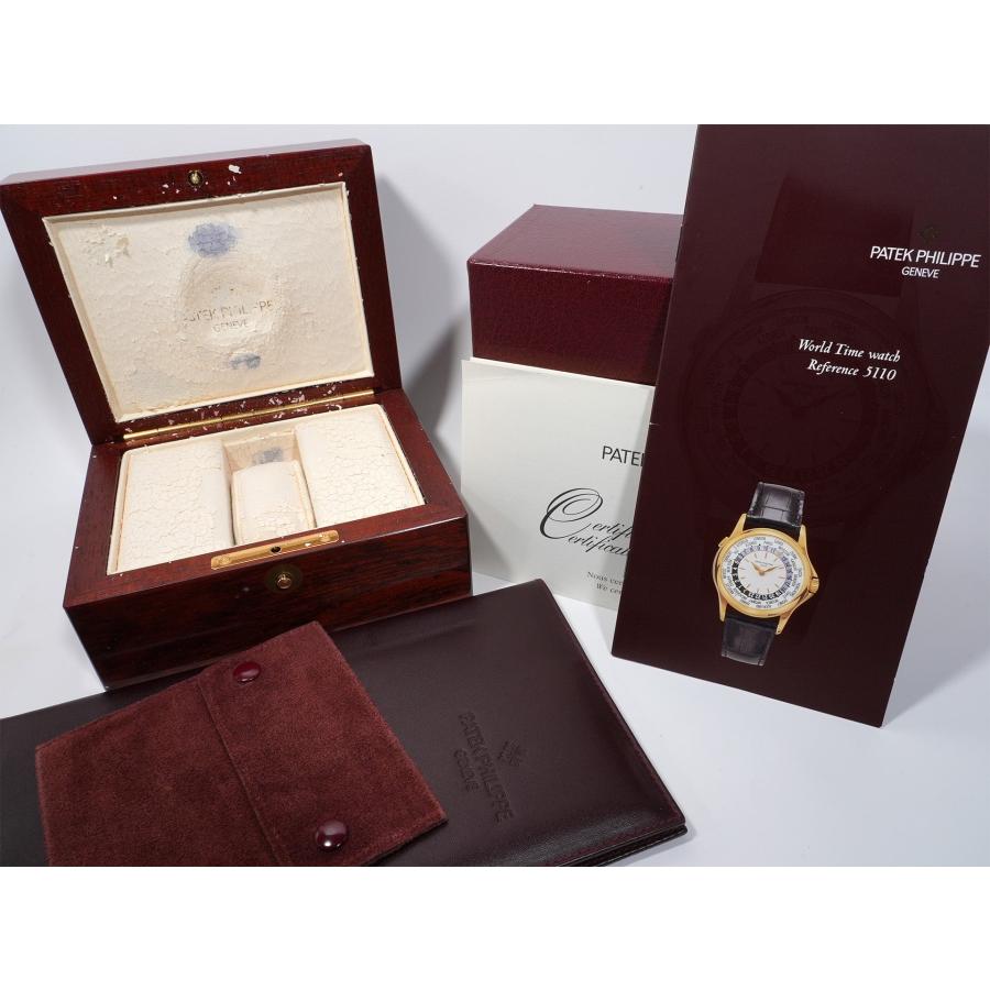 パテックフィリップ コンプリケーション ワールドタイム Ref.5110R-001 ローズゴールド シルバー文字盤 | PATEK PHILIPPE | 12