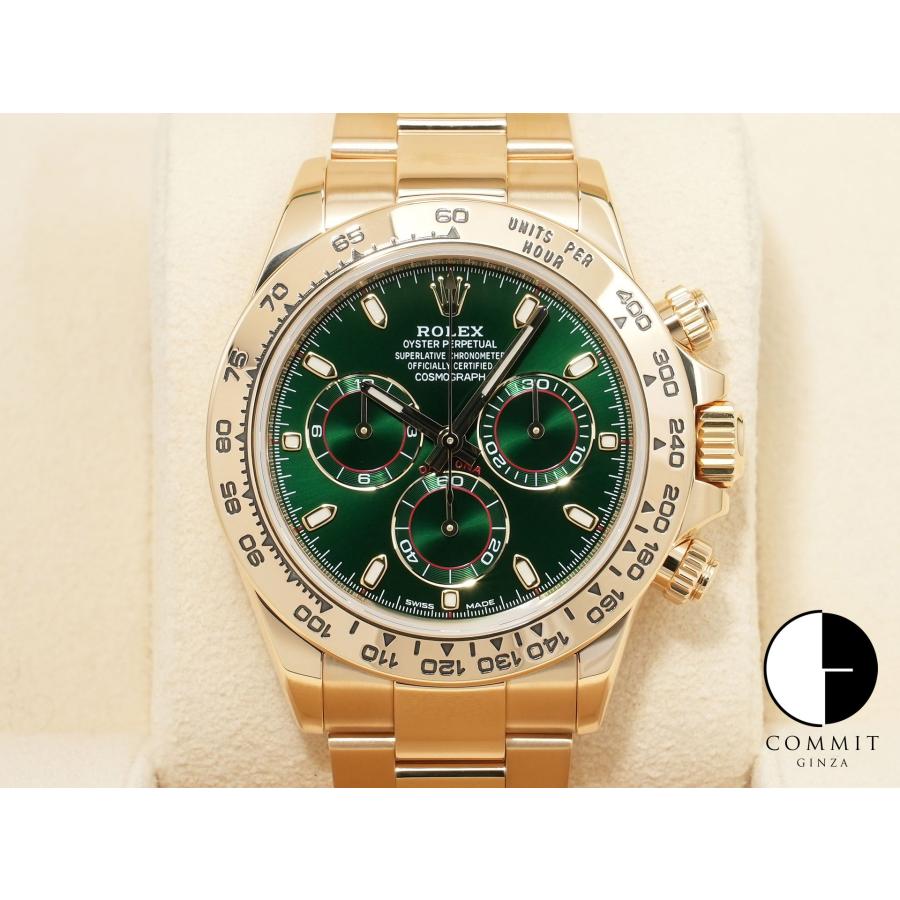ロレックス デイトナ Ref.116508 イエローゴールド グリーン文字盤 | コスモグラフ デイトナ