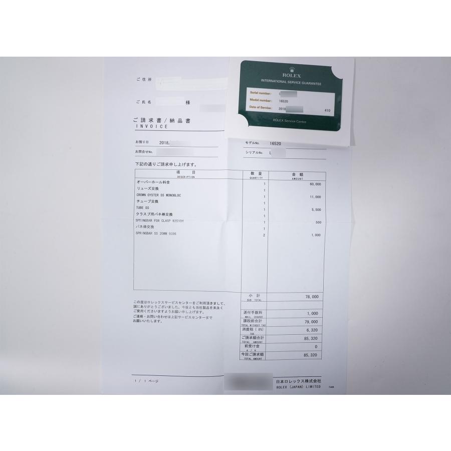 ロレックス デイトナ エルプリメロ Ref.16520 ステンレススチール ホワイト文字盤 | コスモグラフ デイトナ | 10