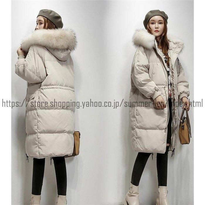 売り廉価 ダウンジャケット レディース ロング 可愛い ファー フード ダウンコート アウター 大きいサイズ 冬 防寒服 着痩せ ベストセラー商品の工場直販 Www Superavila Com