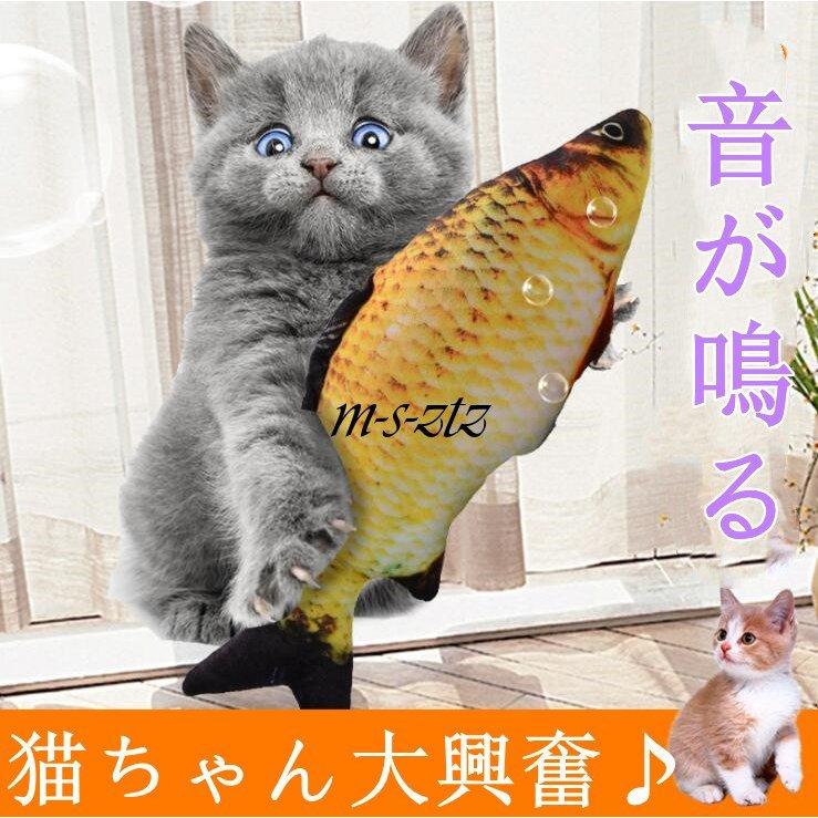 猫 おもちゃ 猫のおもちゃ 動く ぐるぐる回る 音 音が鳴る 歯磨き 光る 知育 壊れない 頑丈 ペットのおもちゃ Hy Xrh 01 Yx Commozione 通販 Yahoo ショッピング