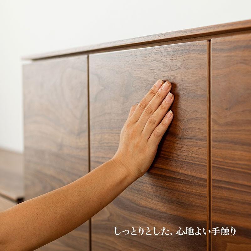 リビングボード 180cm サイズオーダー可 alfonso オーク 白 大川家具