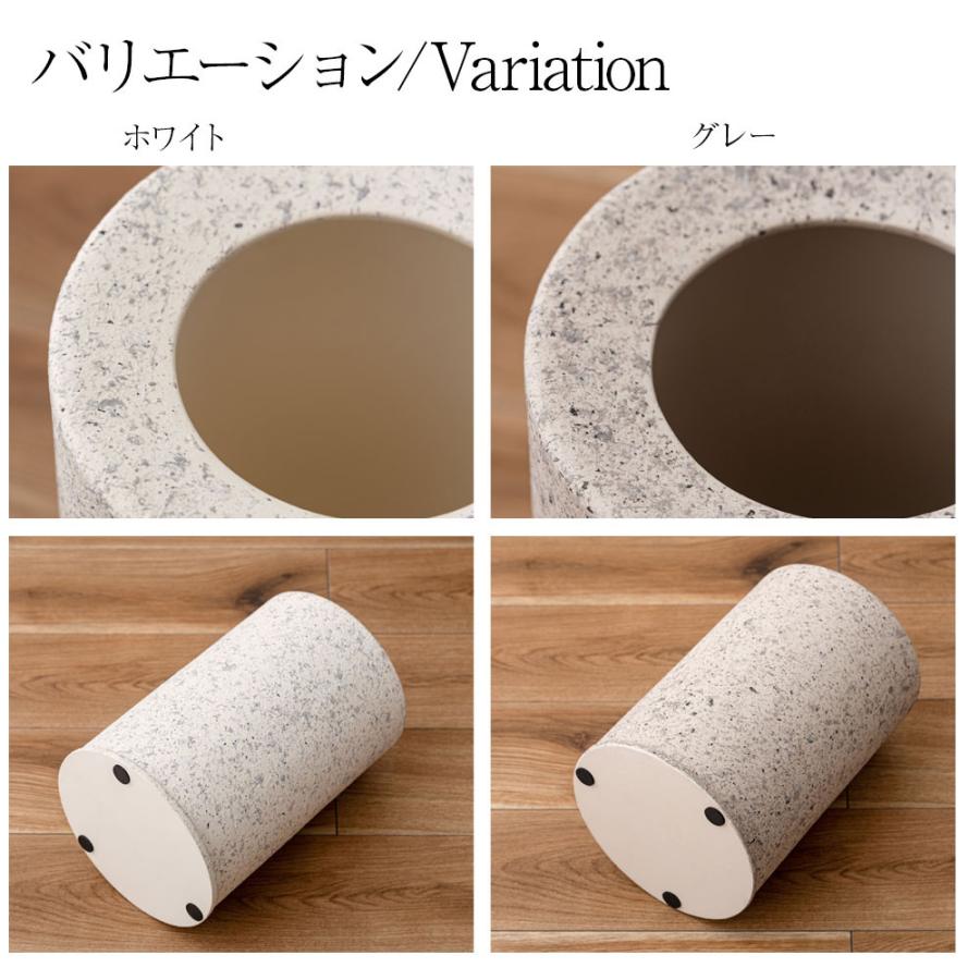東谷 大理石風 ゴミ箱 トラッシュカン ダストボックス 二重構造 5L 石