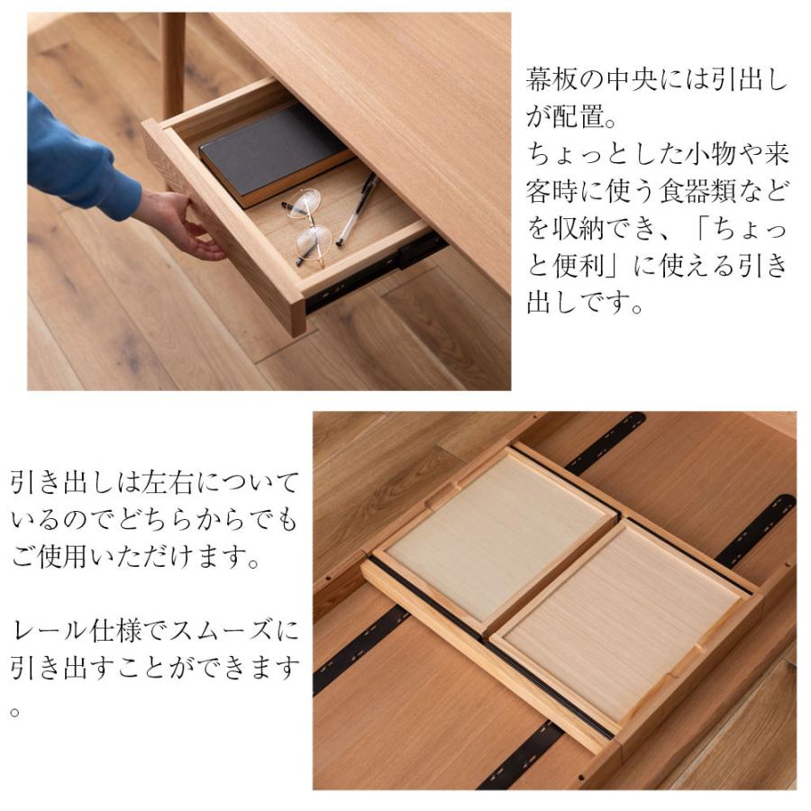 東谷 ヘンリー ダイニングテーブル ダイニングチェア 5点セット 150cm 