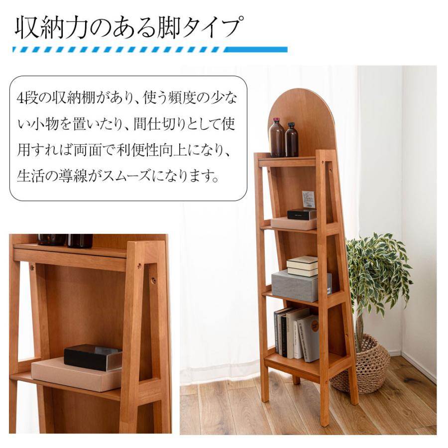 東谷 スタンドミラー 全身 回転式 背面収納 姿見 収納 ノンフレーム 鏡