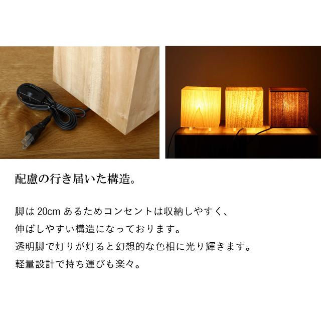 行燈 行灯 16cm 和風 間接照明 あんどん 木製 国産 旅館 飲食店