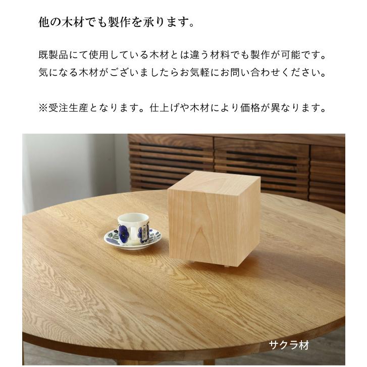 行燈 行灯 20cm 和風 間接照明 あんどん 木製 国産 旅館 飲食店 ホテル