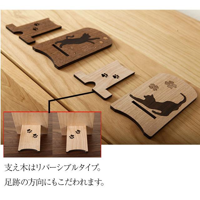 スマホスタンド 木製 卓上 ネコ 黒檀 ねこ 天然木 スマホ置き レーザー