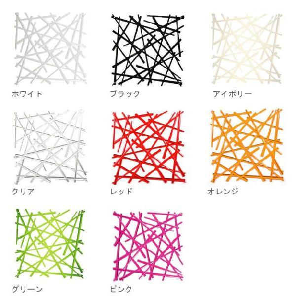 パーテーション おしゃれ コジオル koziol Stixx 4枚セット
