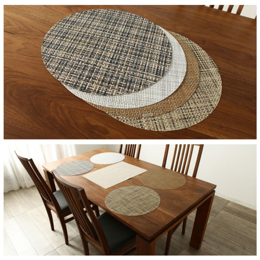 chilewich（チルウィッチ） Basketweave バスケットウィーブ 丸