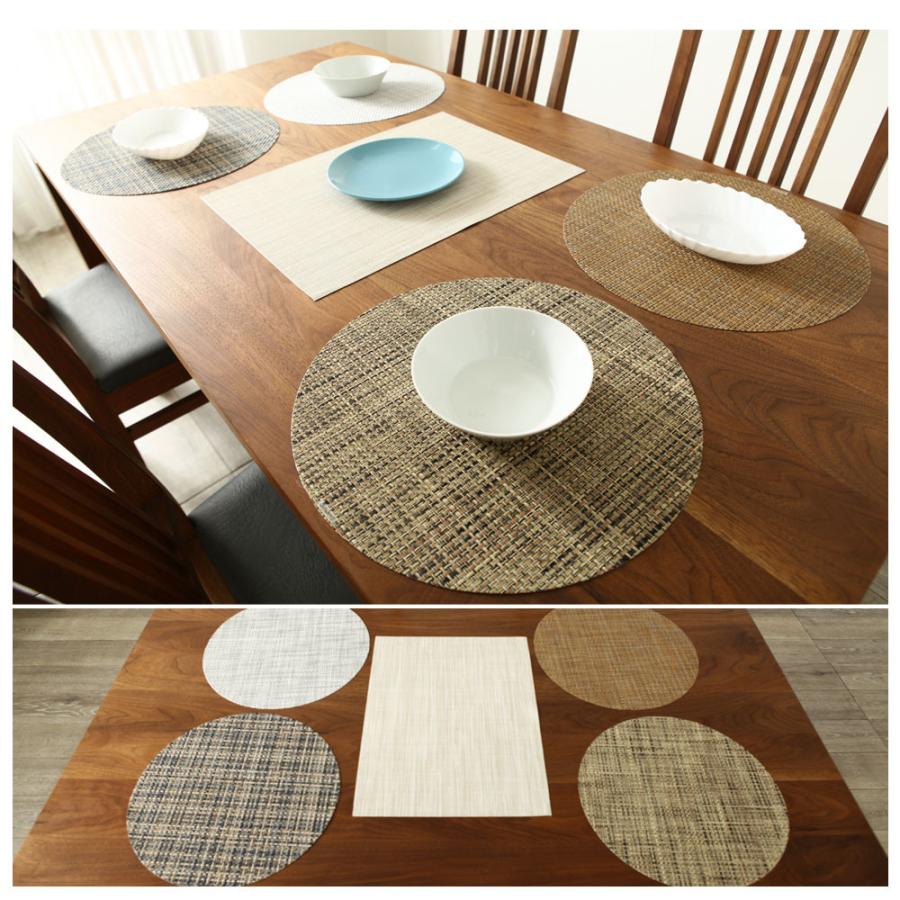 Chilewich　4枚 Mini プレースマット Oat Chilewich 4枚 Mini プレースマット Oat Chilewich 4枚 Mini プレース