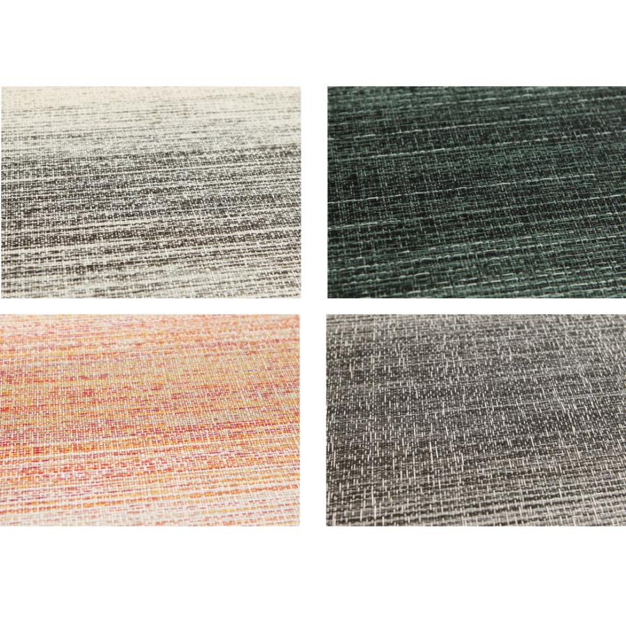 chilewich（チルウィッチ） ランチョンマット Ombre オンブレ プレース