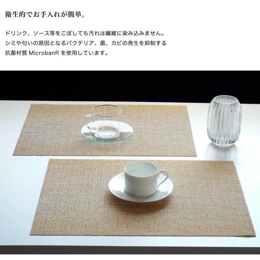 chilewich（チルウィッチ） ランチョンマット Ombre オンブレ プレース