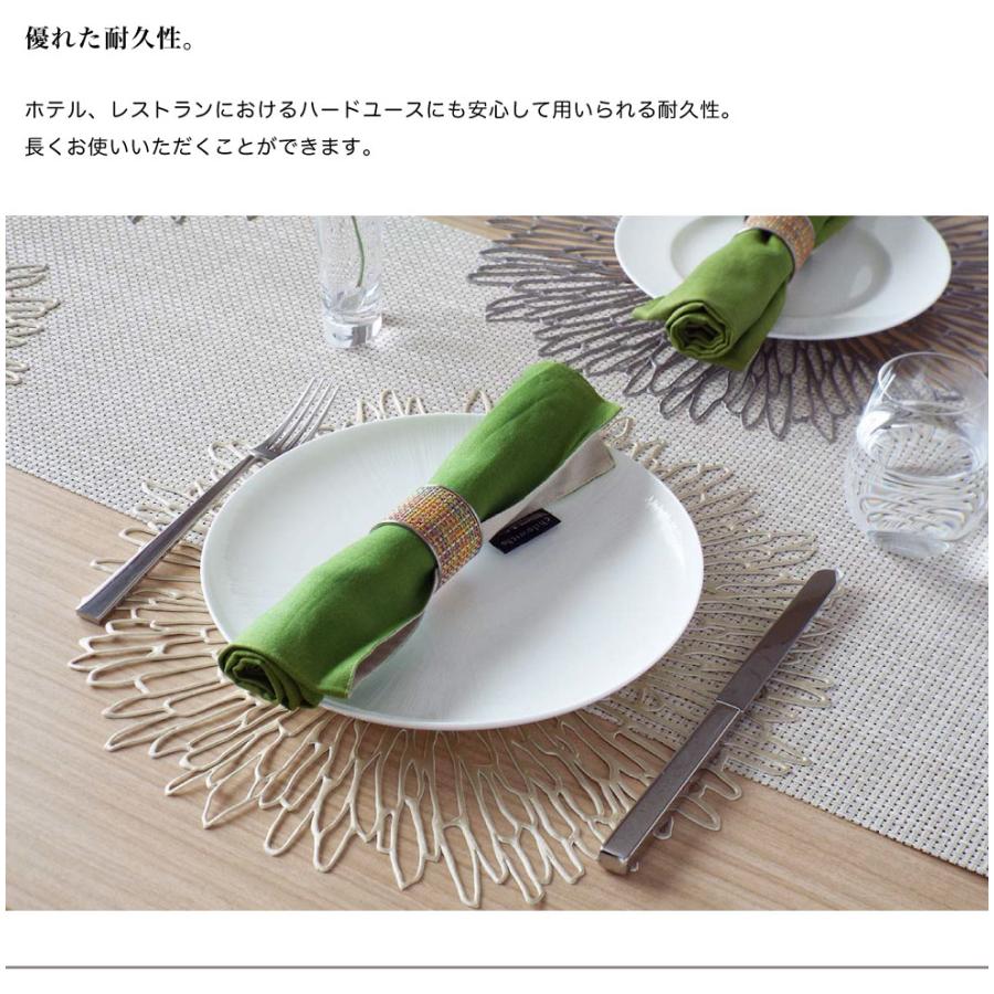 chilewich ランチョンマット チルウィッチ Bloom ブルーム