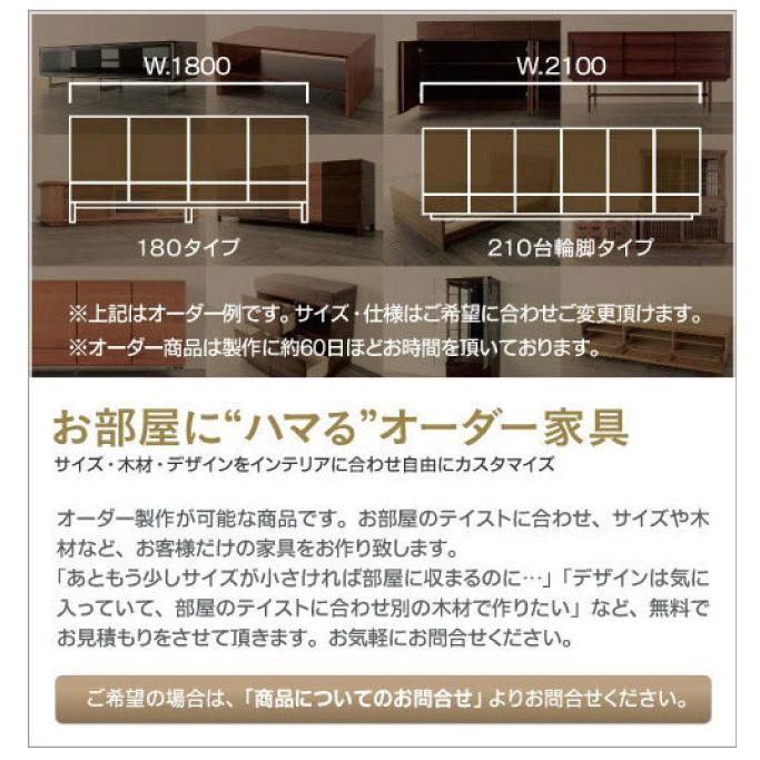 和家具 ダイニングテーブル 木製 4人掛け “ 大江戸 ” 囲炉裏 和家具 ダイニングテーブル 木製 4人掛け “ 大江戸 ” 囲炉裏