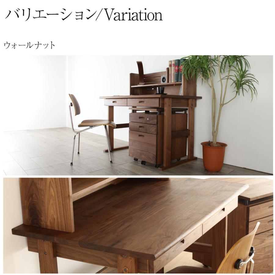 野中木工所 P5倍 Fine デスク ブックスタンド サイドワゴン 幅 110cm