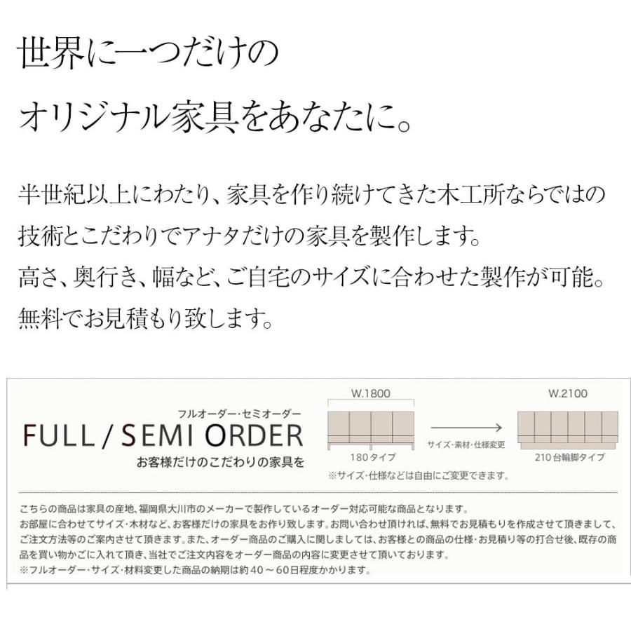 デスク ブックスタンド サイドワゴン 3点セット デスク幅 110cm 奥行
