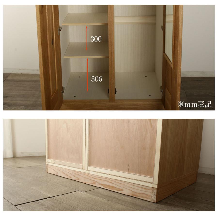 ブレイブ 幅90cm ワードローブ 2枚戸 ウォールナット 洋服タンス 洋服