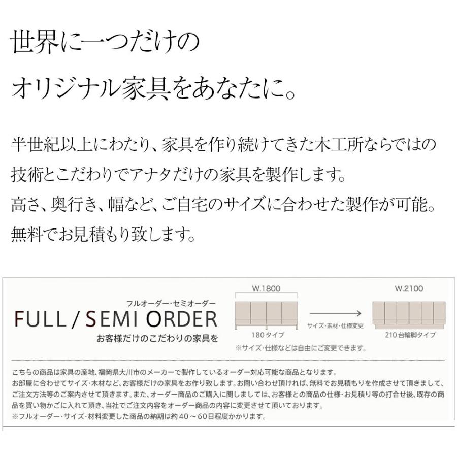 婚礼家具 ワードローブ 洋服タンス 大塚家具 両開き たのメル便 棚板高さ調節可 婚礼家具 ワードローブ 洋服タンス 大塚家具 両開き たのメル便 棚板高