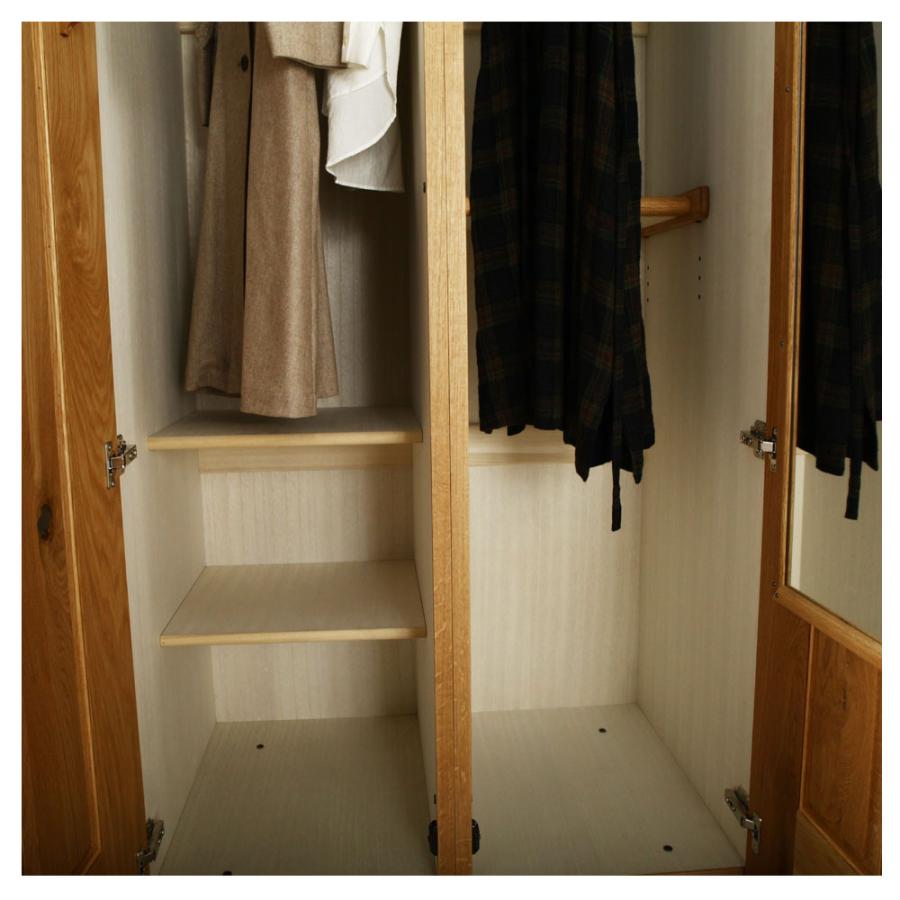 ブレイブ 幅90cm ワードローブ 2枚戸 ウォールナット オーク 洋服