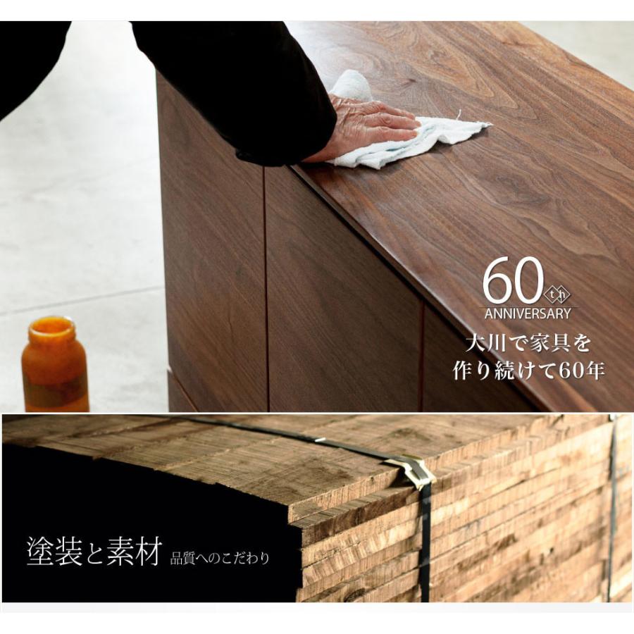 野中木工所 テレビ台 Crater ロータイプ 完成品 120cm 160cm 180cm