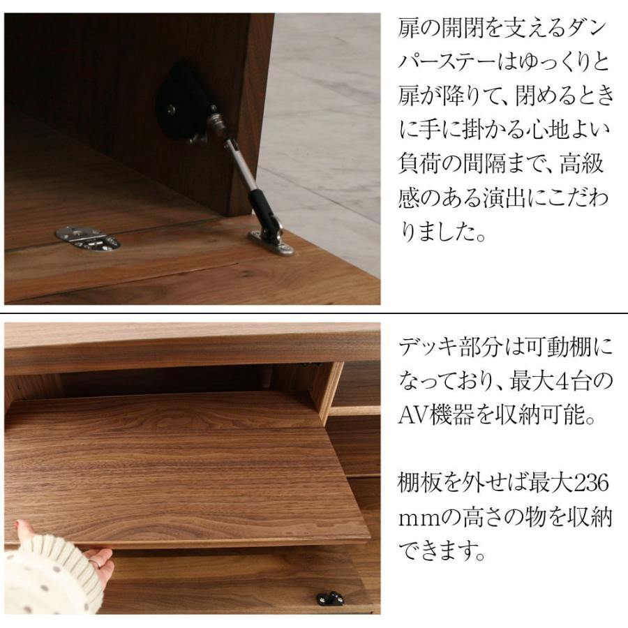 木製テレビボード 野中木工所 テレビボード 木製 180cm 完成品 サイズオーダー可