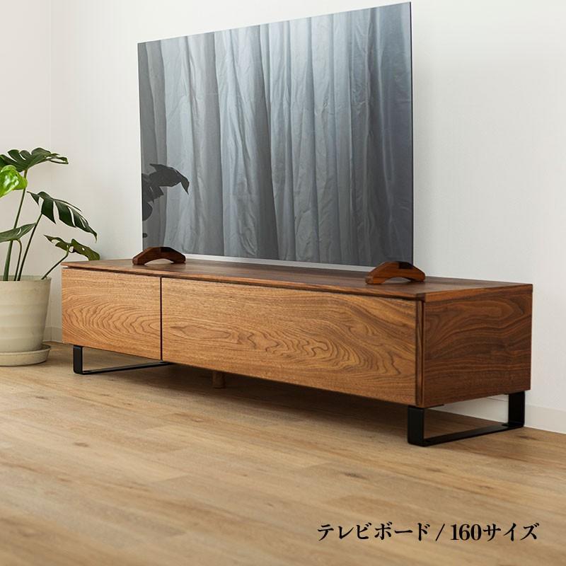 古材　キャビネット　アルモニア RT001｜【アルモニア公式】家具・インテリア通販