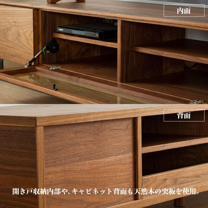 野中木工所 テレビボード 160cm alfonso アルフォンゾ ウォールナット