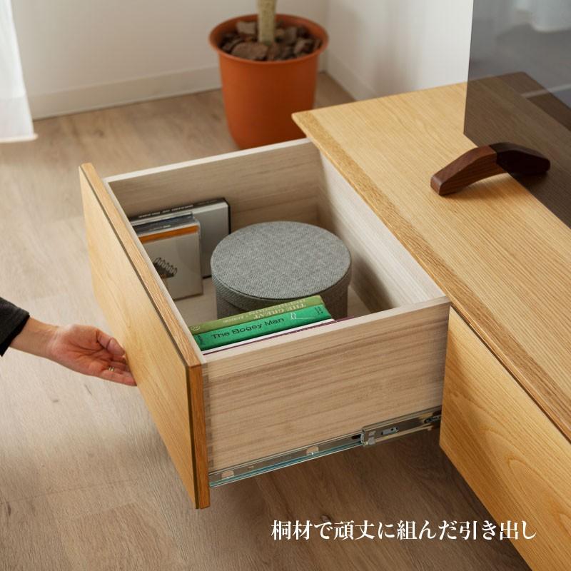 専用　ウォールナット テレビボード 180cm RELAX FORM 関家具 公式店 テレビ台 180 ローボード おしゃれ