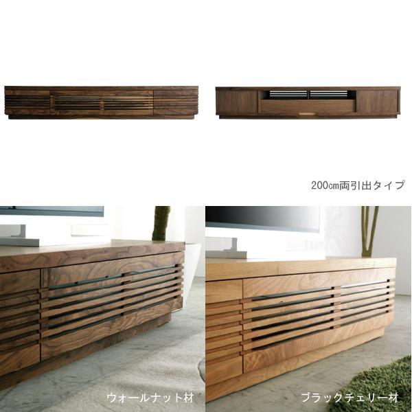 jaggy ジャギー ウォールナット 無垢材 テレビボード ※i1※ jaggy ジャギー ウォールナット 無垢材 テレビボード ※i1