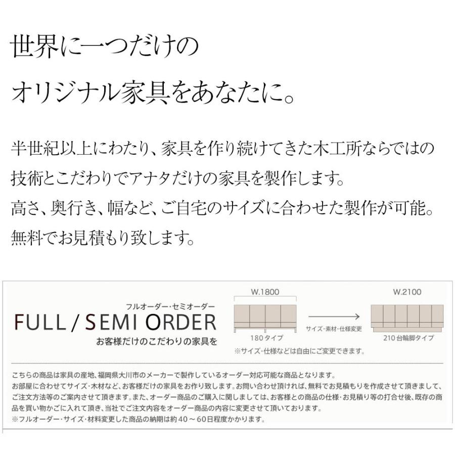 ジール ベッドフレーム 無垢材 木製 セミダブル ベッド シングル ダブル ウォールナット 天然木 高級 送料無料 シンプル 北欧 無垢 国産 高さ調整  zealの画像