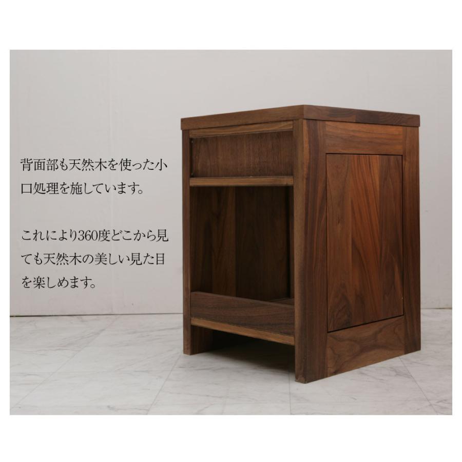 国産 ナイトテーブル zeal ウォールナット 大川家具 サイドテーブル