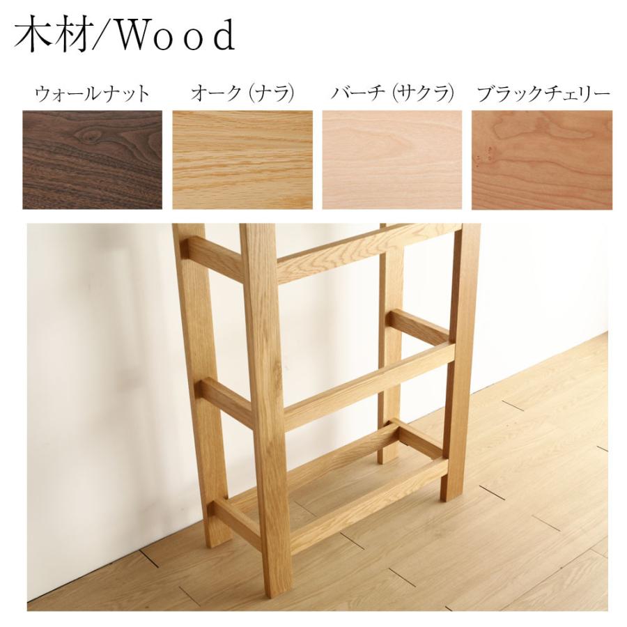 野中木工所 レッセ オープンシェルフ 木製 幅 90cm 2段 3段 4段 5