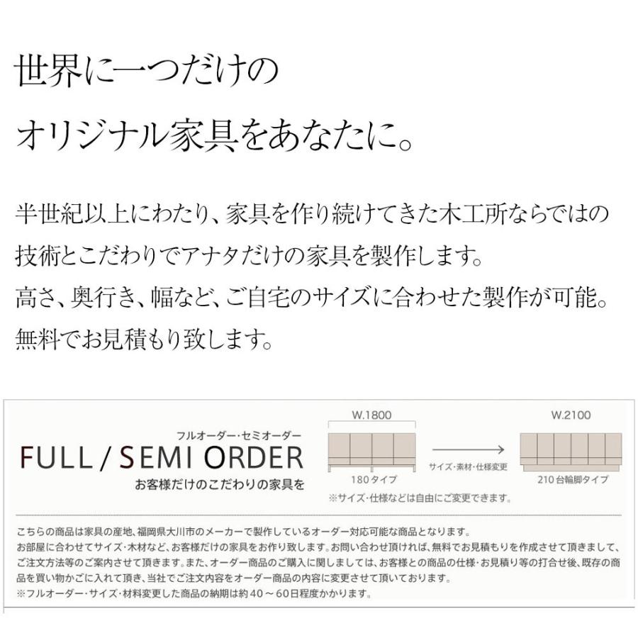 ブルーノート ダイニングテーブル 150 ２人 ４人 無垢 おしゃれ pc デスク 天然木 木製 北欧 高級 オフィス カフェ 4人掛け リビングテーブル 国産 blue note_1