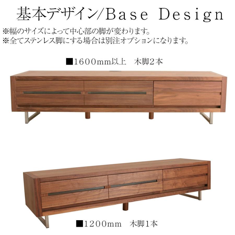 家具の館　テレビボード　テレビ台 スラットデザイン　北欧 楽天市場】【MAX50％OFF! 10/25 0:00 ~ 23:59まで☆】テレビ台