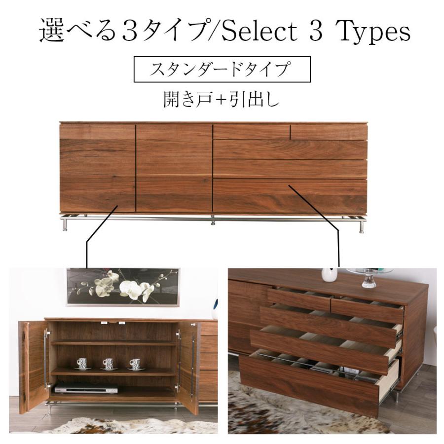 オンブラ リビングボード リビングチェスト 180cm ３デザイン ローボード リビングボード 天然木 木製 高級 スリット 北欧 オフィス 無垢 国産 ombra 完成品の画像