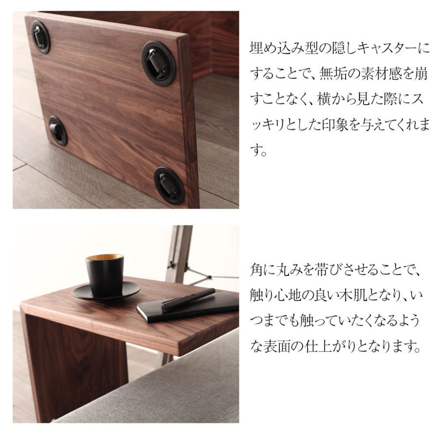サイドテーブル Cwagon Cワゴン キャスター付き 無垢材 木製 北欧