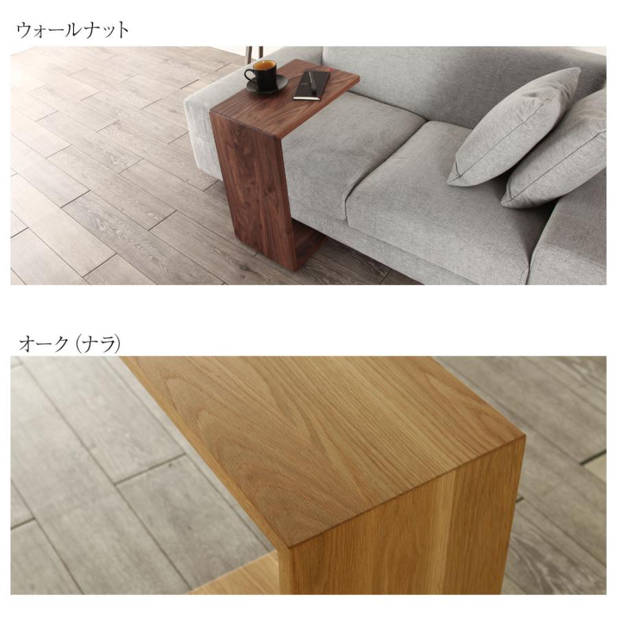 サイドテーブル Cwagon Cワゴン キャスター付き 無垢材 木製 北欧