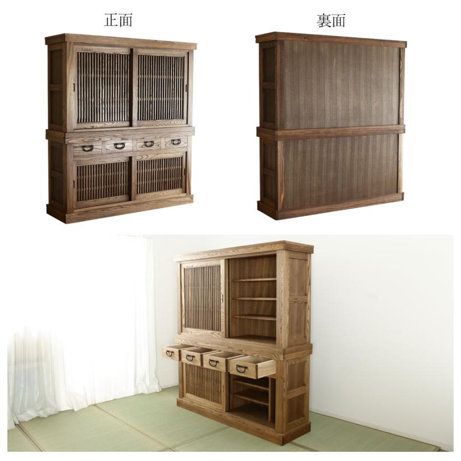 野中木工所 大江戸 水屋 戸袋無し 下段 引き出し 和家具 カップボード