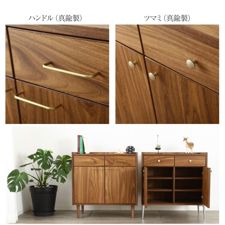 野中木工所 フロイド リビング キャビネット 80cm リビングボード 天然