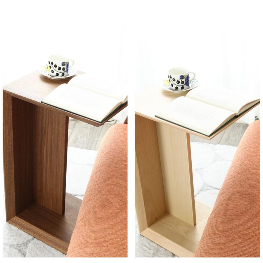 ソファ サイドテーブル 差し込み 木製 ソファー 横 【 Floyd 】 天然木