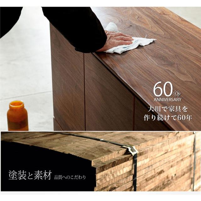 テレビボード 160cm 完成品 木製 天然木 ユーラシアンチーク TVボード